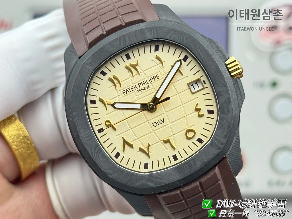 파텍필립 아쿠아넛 DiW 화이트 단조카본 러버밴드 커스텀 시계 40.8mm 화이트 포인트