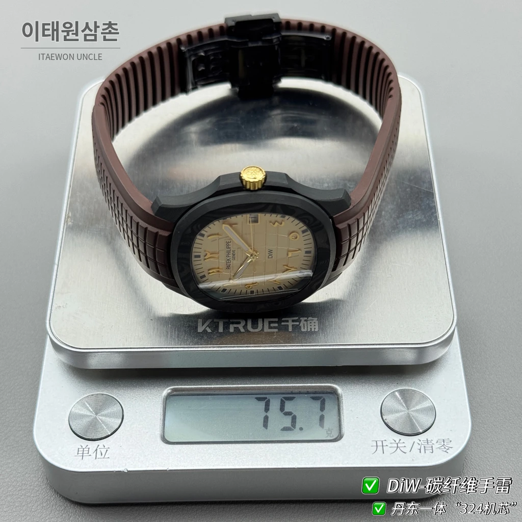 파텍필립 아쿠아넛 DiW 화이트 단조카본 러버밴드 커스텀 시계 40.8mm 화이트 포인트