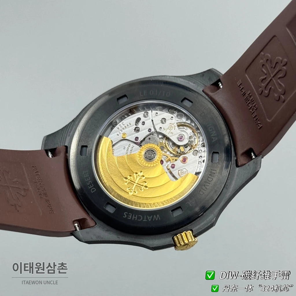 파텍필립 아쿠아넛 DiW 화이트 단조카본 러버밴드 커스텀 시계 40.8mm 화이트 포인트