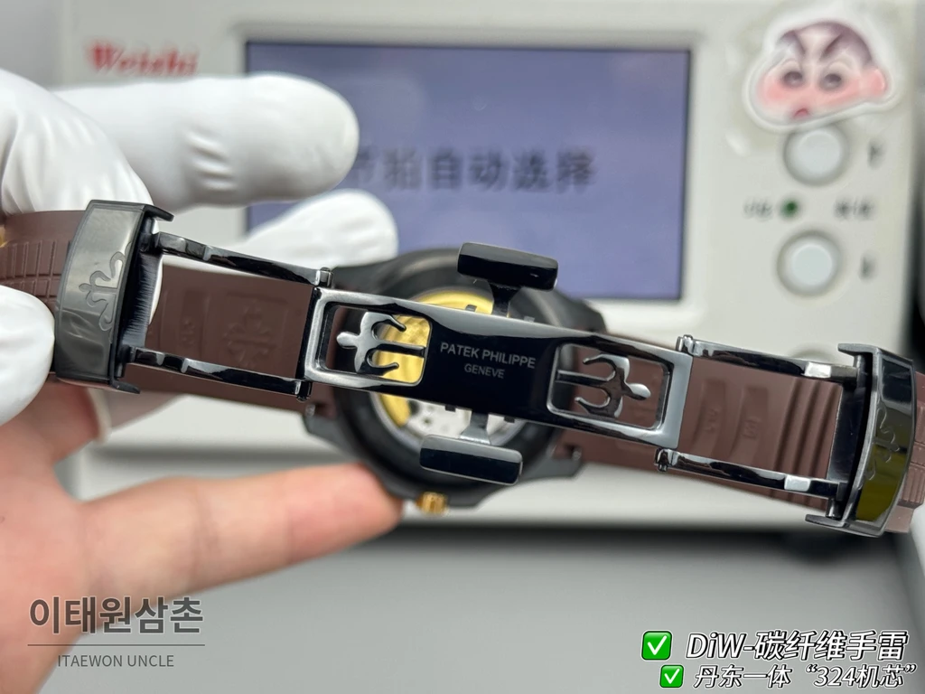 파텍필립 아쿠아넛 DiW 화이트 단조카본 러버밴드 커스텀 시계 40.8mm 화이트 포인트