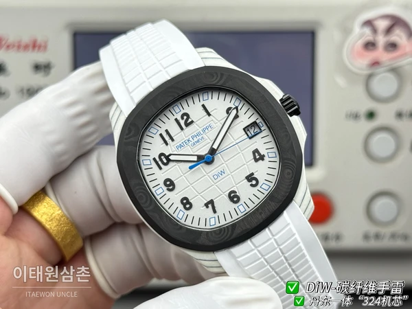 파텍필립 아쿠아넛 DiW 화이트 단조카본 러버밴드 커스텀 시계 40.8mm 화이트 포인트 (2)