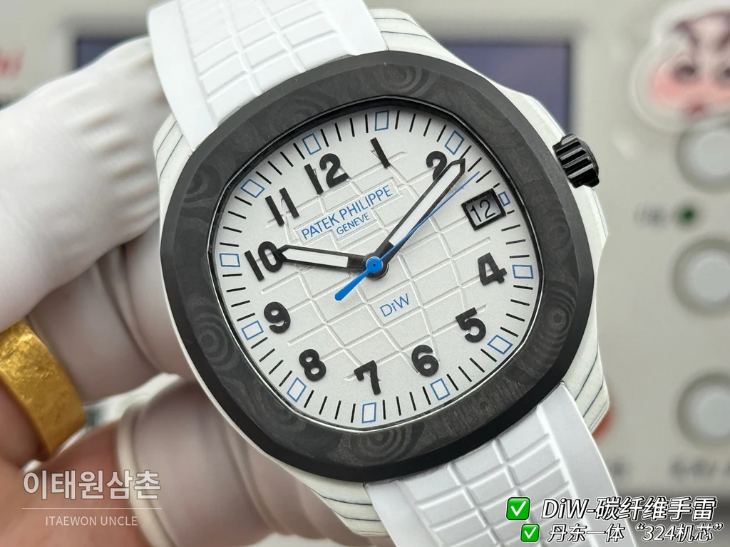 파텍필립 아쿠아넛 DiW 화이트 단조카본 러버밴드 커스텀 시계 40.8mm 화이트 포인트 (2)