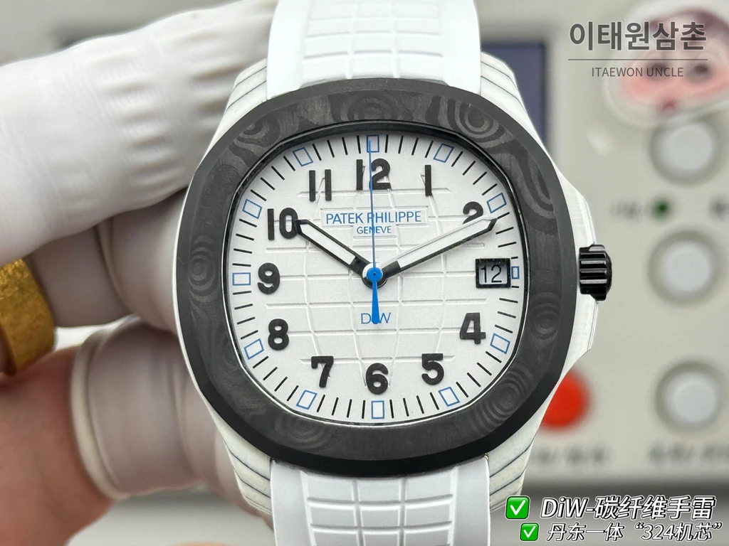 파텍필립 아쿠아넛 DiW 화이트 단조카본 러버밴드 커스텀 시계 40.8mm 화이트 포인트 (2)