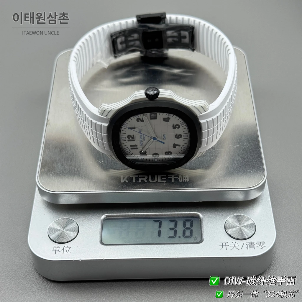 파텍필립 아쿠아넛 DiW 화이트 단조카본 러버밴드 커스텀 시계 40.8mm 화이트 포인트 (2)