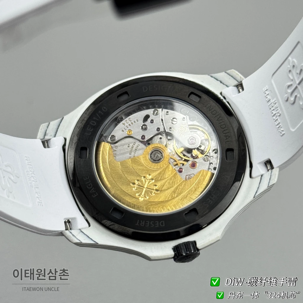 파텍필립 아쿠아넛 DiW 화이트 단조카본 러버밴드 커스텀 시계 40.8mm 화이트 포인트 (2)