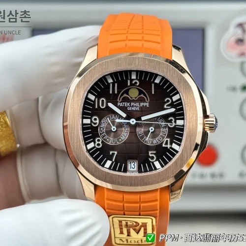 파텍필립 아쿠아넛 루체 애뉴얼캘린더 로즈골드 오토매틱 39.9mm 5261R-001 블랙 다이얼