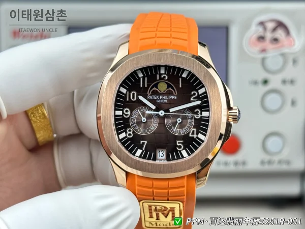 파텍필립 아쿠아넛 루체 애뉴얼캘린더 로즈골드 오토매틱 39.9mm 5261R-001 블랙 다이얼