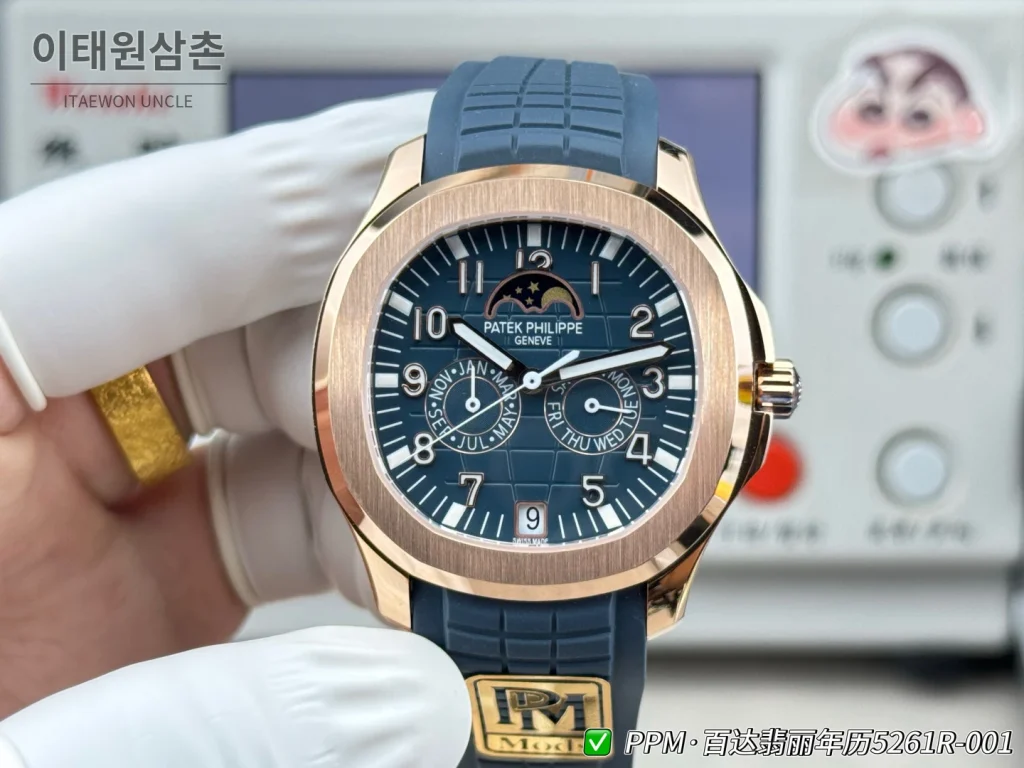 파텍필립 아쿠아넛 루체 애뉴얼캘린더 로즈골드 오토매틱 39.9mm 5261R-001 네이비 다이얼