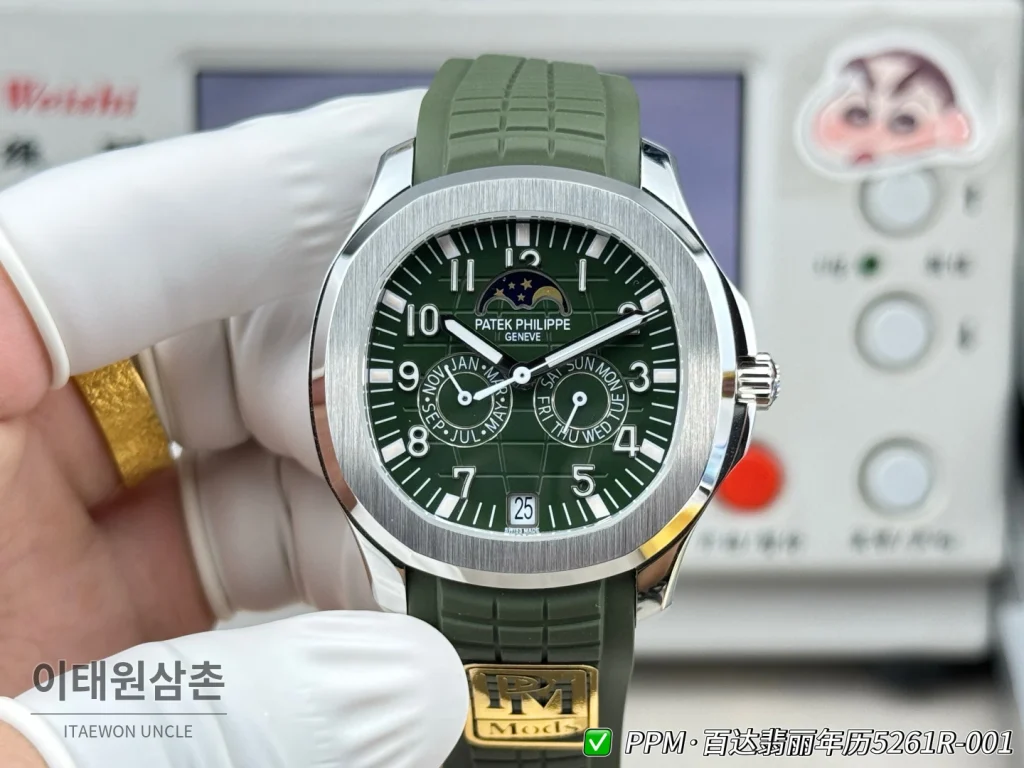파텍필립 아쿠아넛 루체 애뉴얼캘린더 실버베젤 러버밴드 오토매틱 39.9mm 5261R-001 그린 다이얼