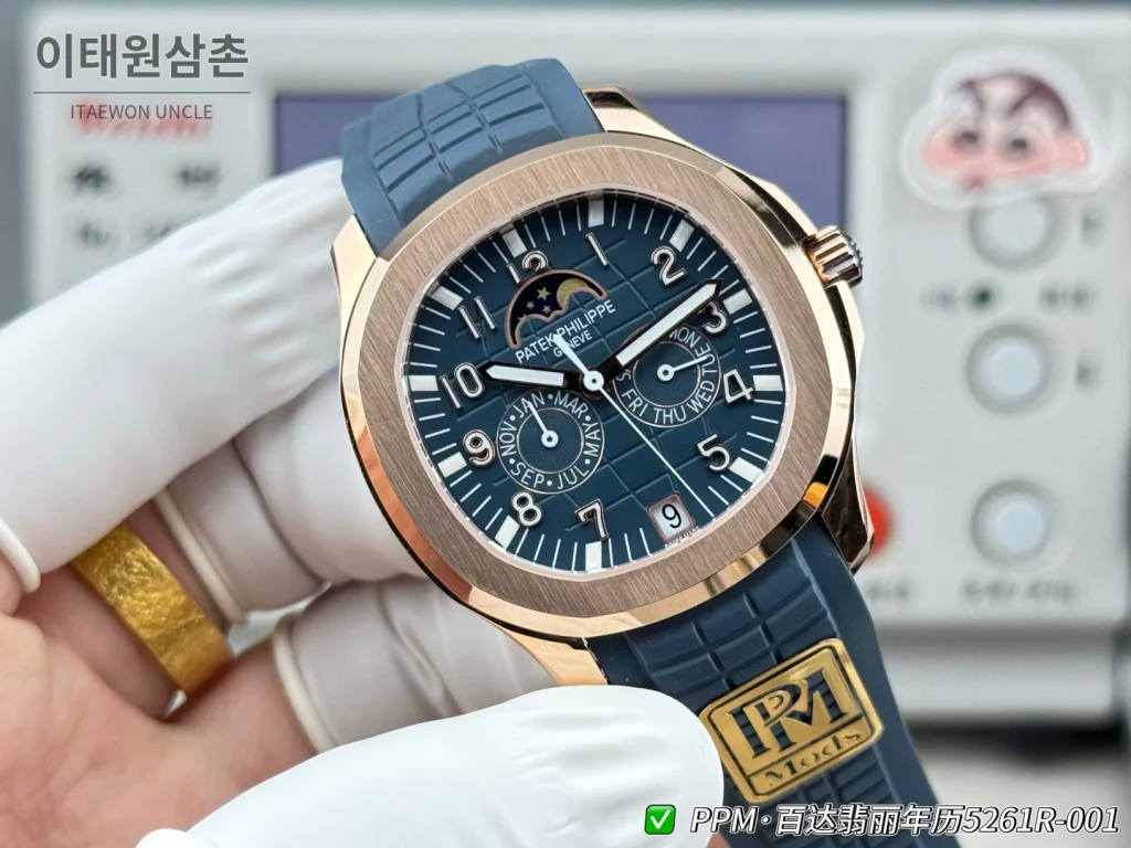 파텍필립 아쿠아넛 루체 애뉴얼캘린더 로즈골드 오토매틱 39.9mm 5261R-001 네이비 다이얼