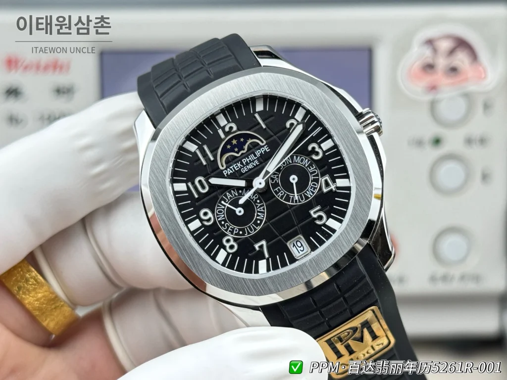 파텍필립 아쿠아넛 루체 애뉴얼캘린더 실버베젤 러버밴드 오토매틱 39.9mm 5261R-001 블랙 다이얼