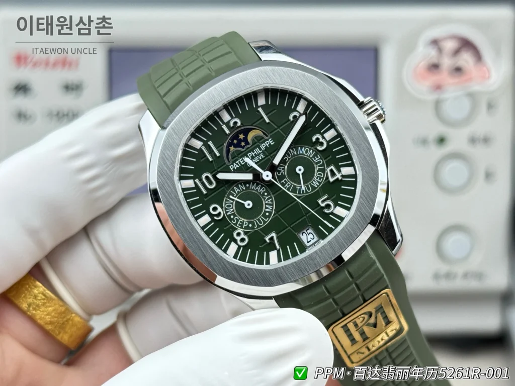 파텍필립 아쿠아넛 루체 애뉴얼캘린더 실버베젤 러버밴드 오토매틱 39.9mm 5261R-001 그린 다이얼