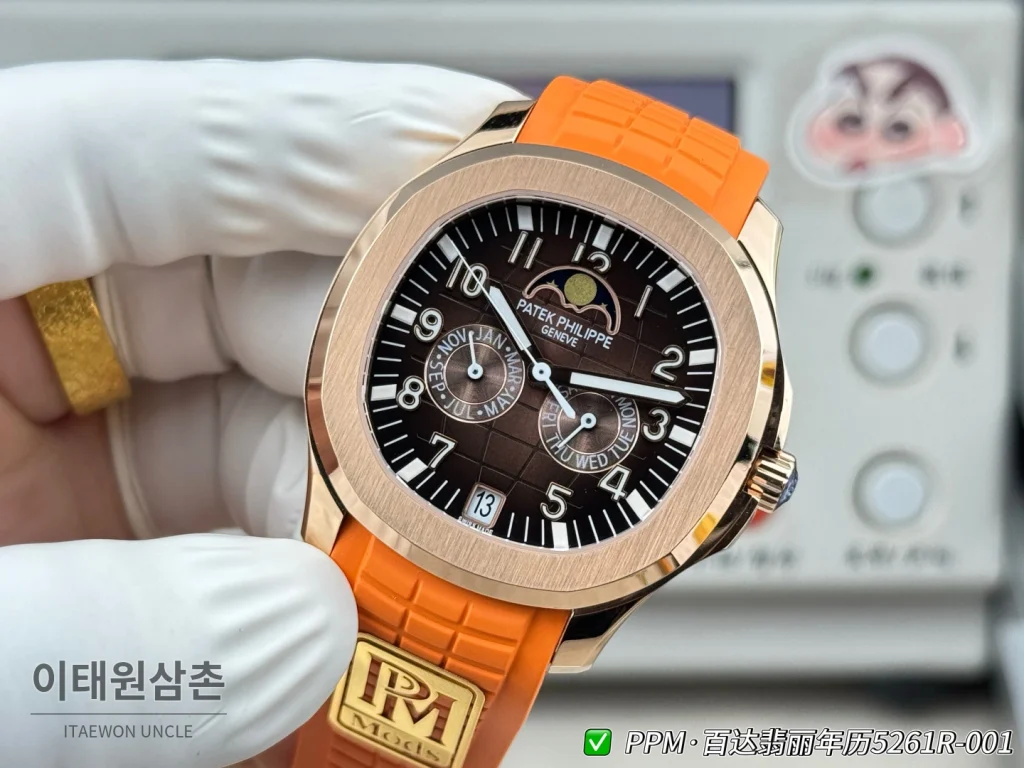 파텍필립 아쿠아넛 루체 애뉴얼캘린더 로즈골드 오토매틱 39.9mm 5261R-001 블랙 다이얼