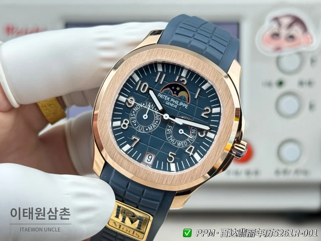 파텍필립 아쿠아넛 루체 애뉴얼캘린더 로즈골드 오토매틱 39.9mm 5261R-001 네이비 다이얼