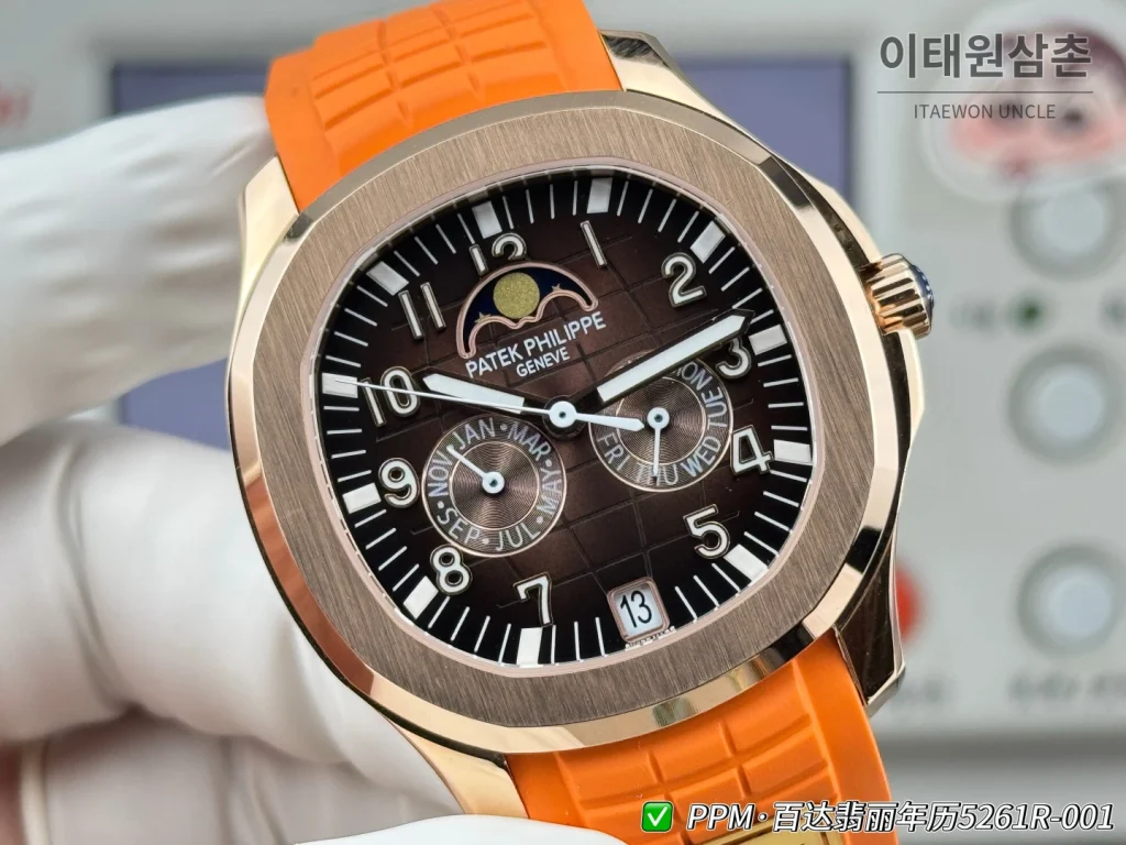 파텍필립 아쿠아넛 루체 애뉴얼캘린더 로즈골드 오토매틱 39.9mm 5261R-001 블랙 다이얼
