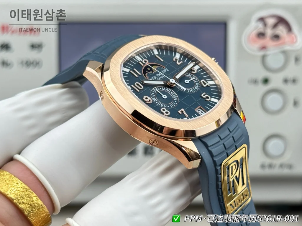 파텍필립 아쿠아넛 루체 애뉴얼캘린더 로즈골드 오토매틱 39.9mm 5261R-001 네이비 다이얼