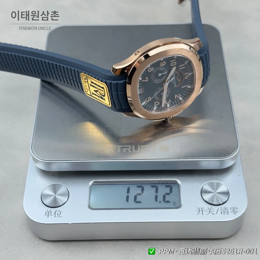 파텍필립 아쿠아넛 루체 애뉴얼캘린더 로즈골드 오토매틱 39.9mm 5261R-001 네이비 다이얼