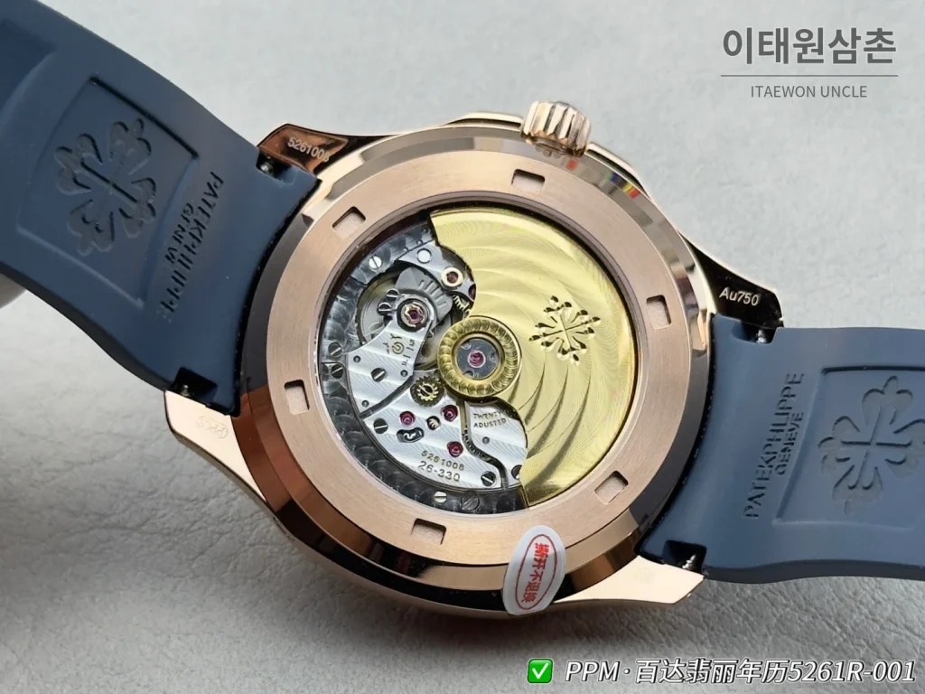 파텍필립 아쿠아넛 루체 애뉴얼캘린더 로즈골드 오토매틱 39.9mm 5261R-001 네이비 다이얼