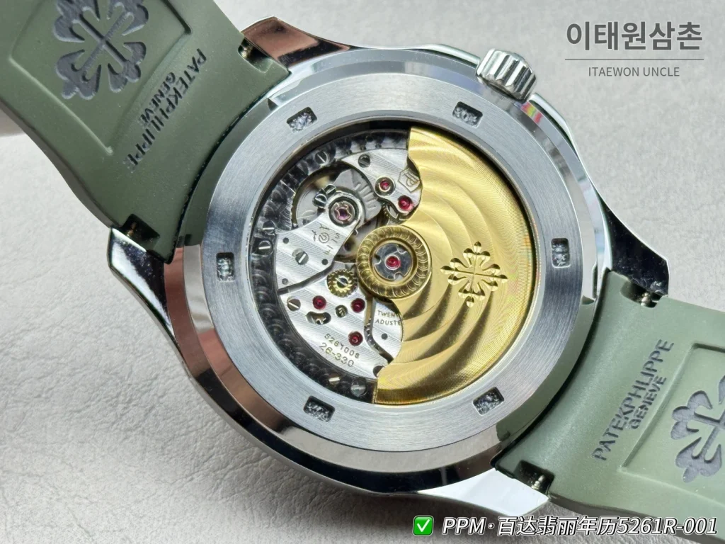 파텍필립 아쿠아넛 루체 애뉴얼캘린더 실버베젤 러버밴드 오토매틱 39.9mm 5261R-001 그린 다이얼