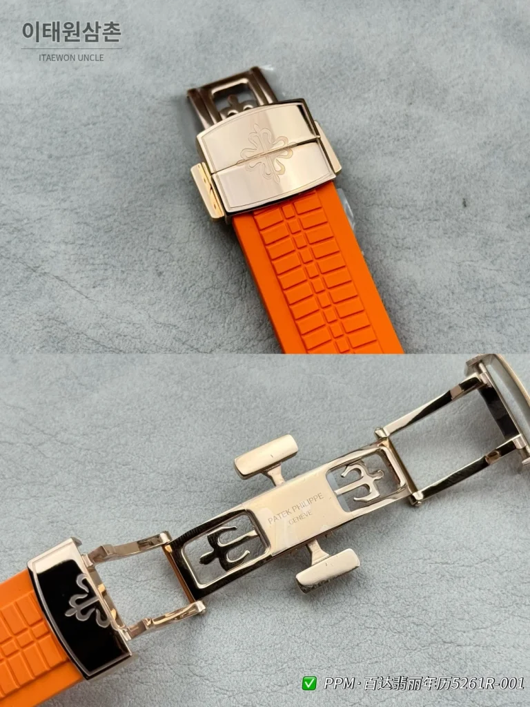 파텍필립 아쿠아넛 루체 애뉴얼캘린더 로즈골드 오토매틱 39.9mm 5261R-001 블랙 다이얼