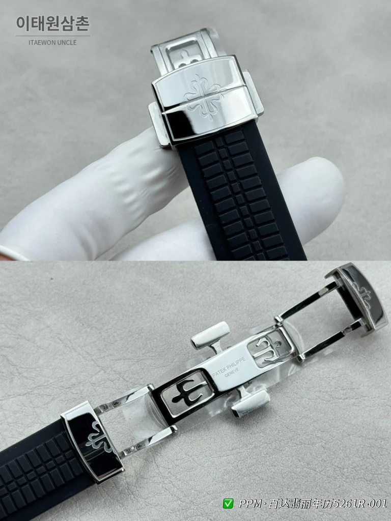 파텍필립 아쿠아넛 루체 애뉴얼캘린더 실버베젤 러버밴드 오토매틱 39.9mm 5261R-001 블랙 다이얼