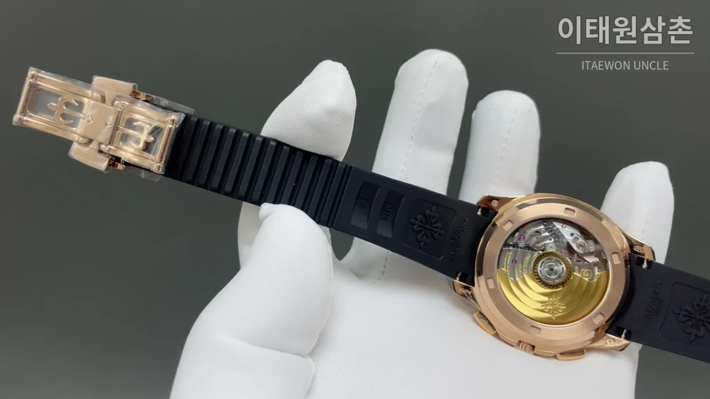파텍필립 아쿠아넛 루체 크로노그래프 오토매틱 39.9mm 레인보우