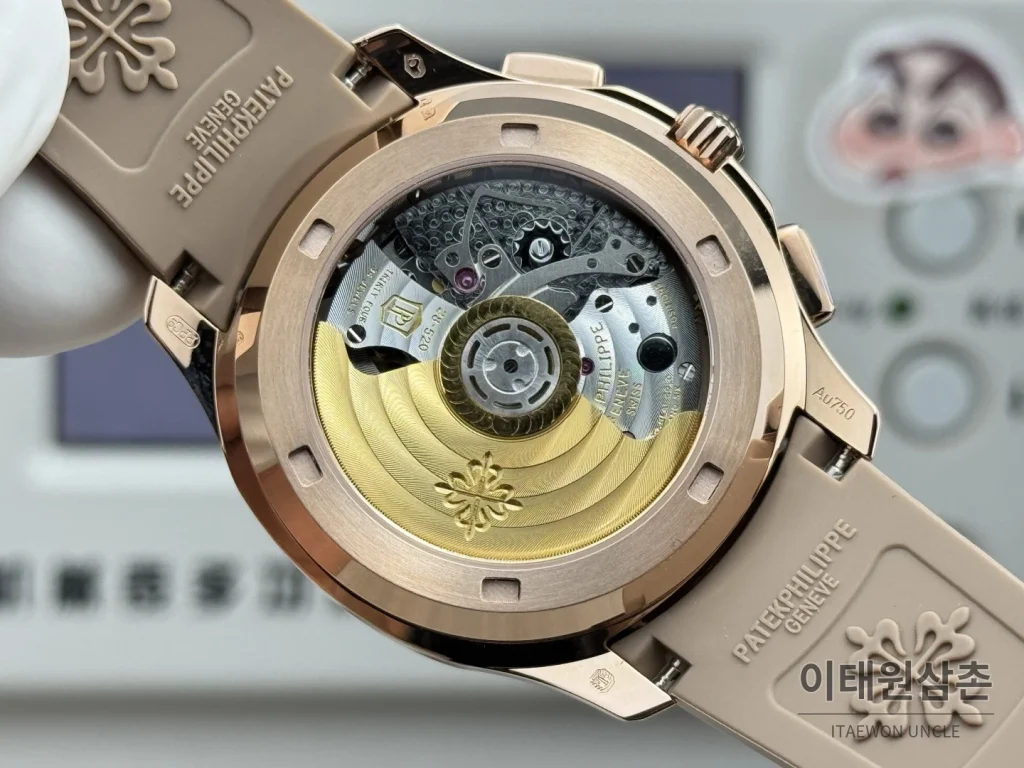 파텍필립 아쿠아넛 루체 로즈골드 레인보우 다이아 크로노그래프 오토매틱 39.9mm 7968 자개 다이얼 브라운 러버 스트랩