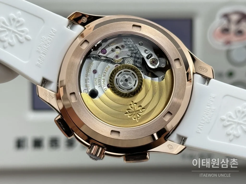 파텍필립 아쿠아넛 루체 로즈골드 레인보우 다이아 크로노그래프 오토매틱 39.9mm 7968 자개 다이얼 화이트 러버 스트랩