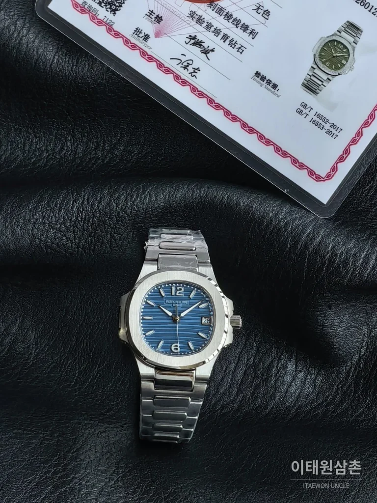 파텍필립 아쿠아넛 쿼츠 32mm 블루 다이얼