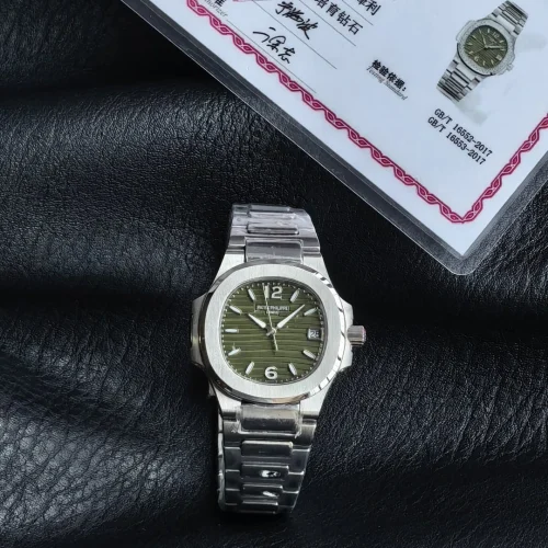 파텍필립 아쿠아넛 쿼츠 32mm 그린 다이얼