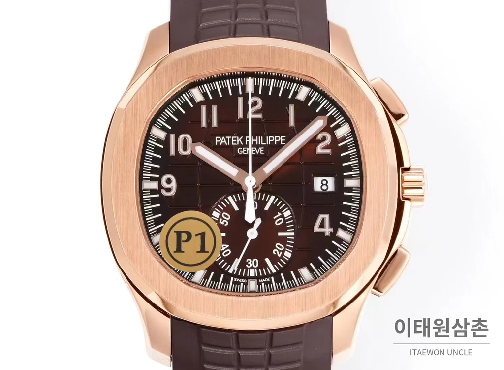 파텍필립 아쿠아넛 로즈골드 브라운다이얼 플라이백 크로노그래프 42.2mm