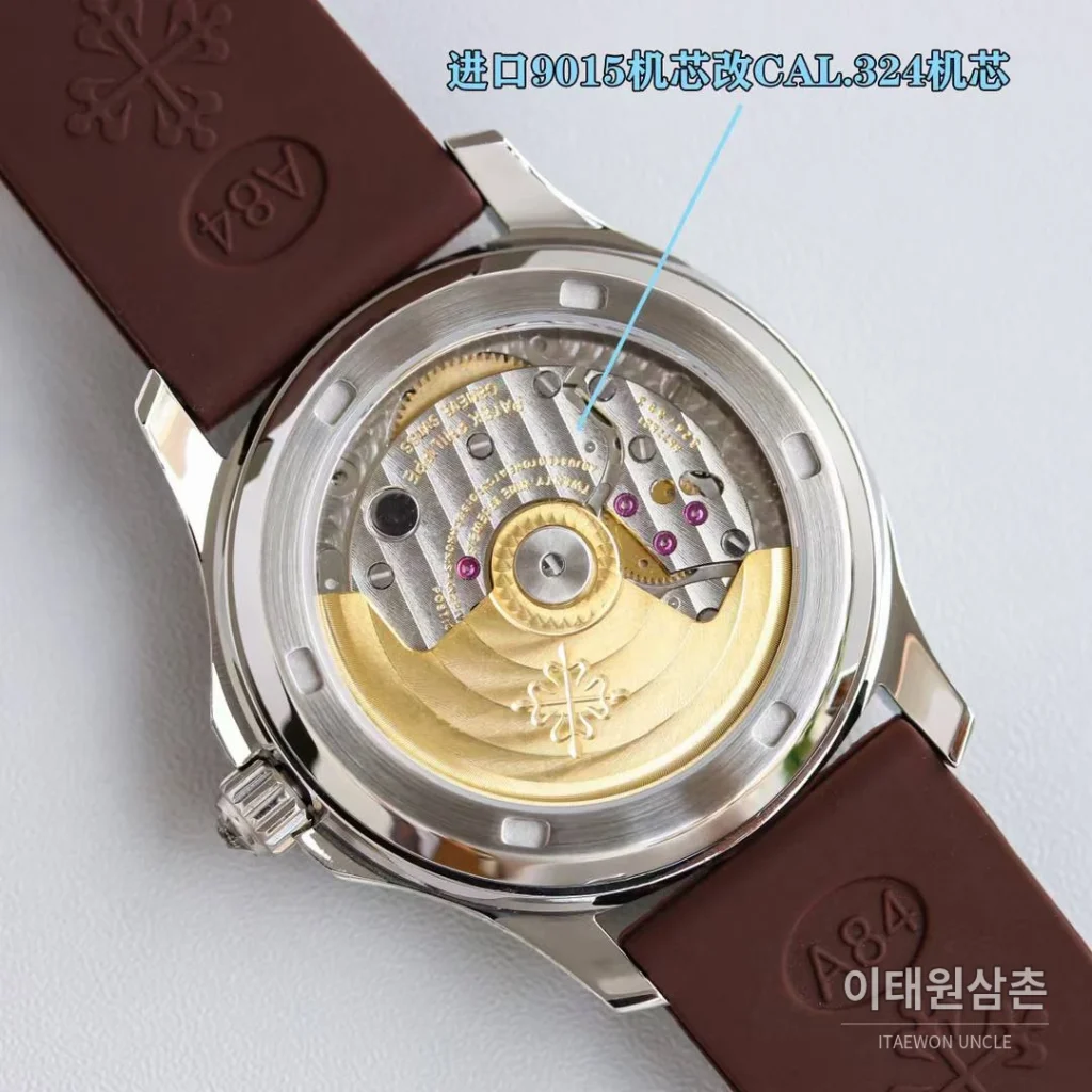 파텍필립 아쿠아넛 스틸 다이아세팅 블랙다이얼 오토매틱 35.6mm 브라운 러버 스트랩