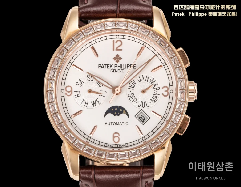 파텍필립 오토매틱 42mm (3)