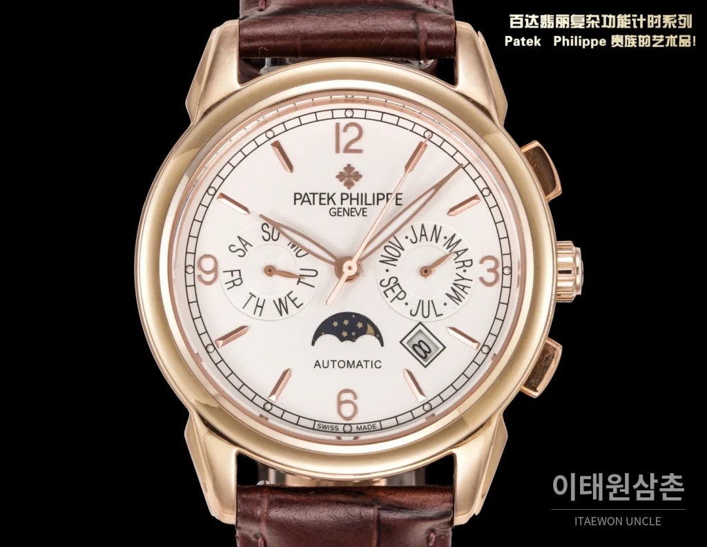 파텍필립 오토매틱 42mm (2)