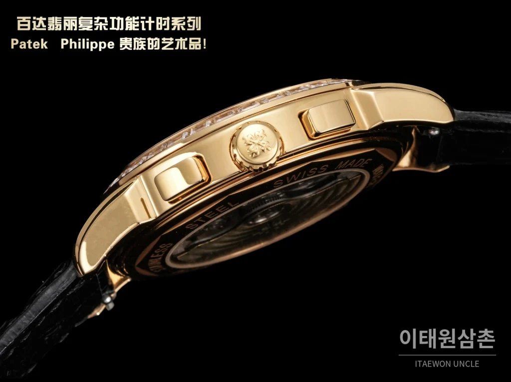파텍필립 오토매틱 42mm (3)