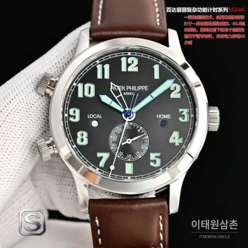 파텍필립 칼라트라바 파일럿 트래블타임 스틸 블랙다이얼 GMT 오토매틱 40.8mm (2) 파텍필립 칼라트라바 파일럿 트래블타임 스틸 블랙다이얼 GMT 오토매틱 40.8mm 브라운 가죽 스트랩