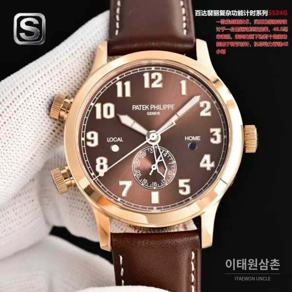 파텍필립 칼라트라바 파일럿 트래블타임 스틸 블랙다이얼 GMT 오토매틱 40.8mm (5) 파텍필립 칼라트라바 파일럿 트래블타임 스틸 블랙다이얼 GMT 오토매틱 40.8mm 브라운 가죽 스트랩 로즈골드 베젤