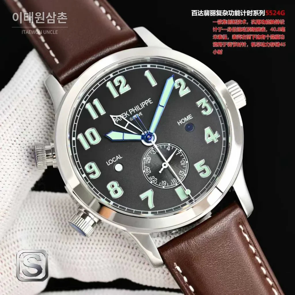 파텍필립 칼라트라바 파일럿 트래블타임 스틸 블랙다이얼 GMT 오토매틱 40.8mm 브라운 가죽 스트랩