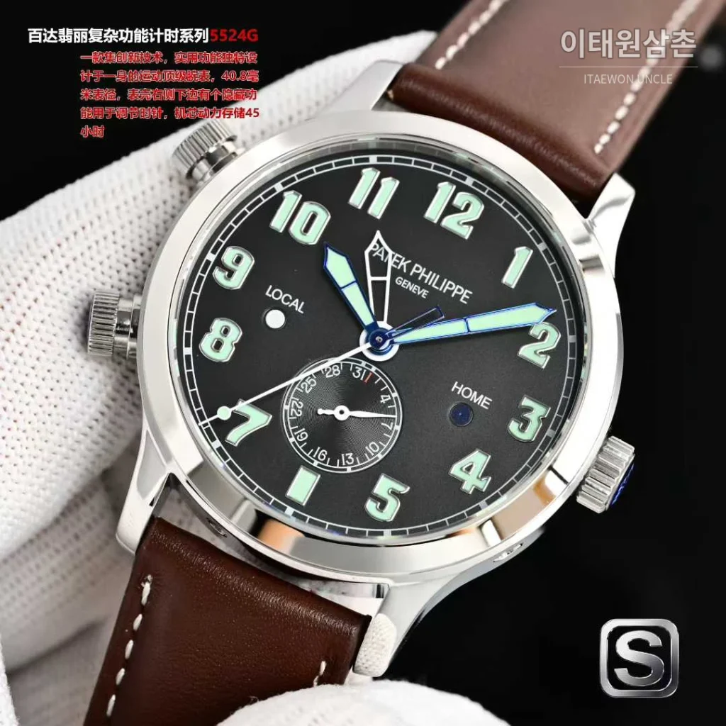 파텍필립 칼라트라바 파일럿 트래블타임 스틸 블랙다이얼 GMT 오토매틱 40.8mm 브라운 가죽 스트랩