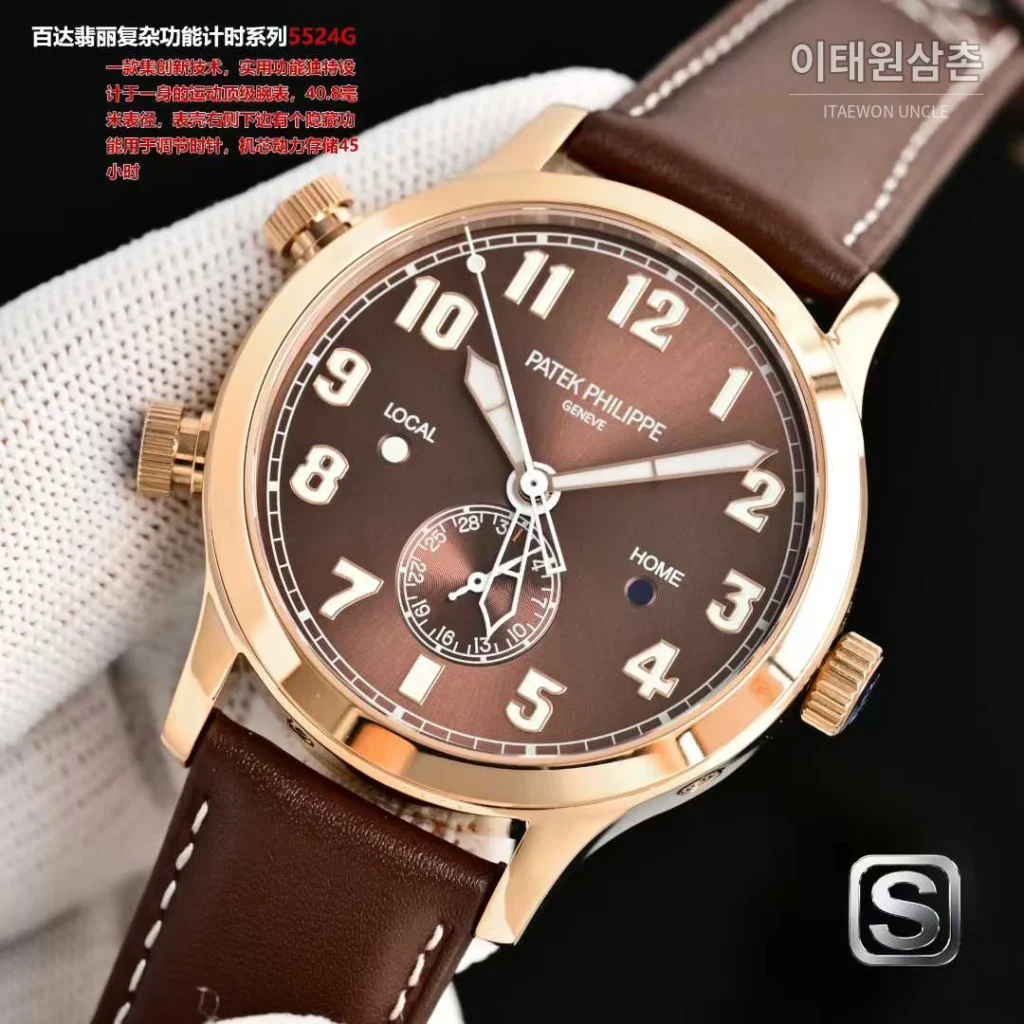 파텍필립 칼라트라바 파일럿 트래블타임 스틸 블랙다이얼 GMT 오토매틱 40.8mm 브라운 가죽 스트랩 로즈골드 베젤
