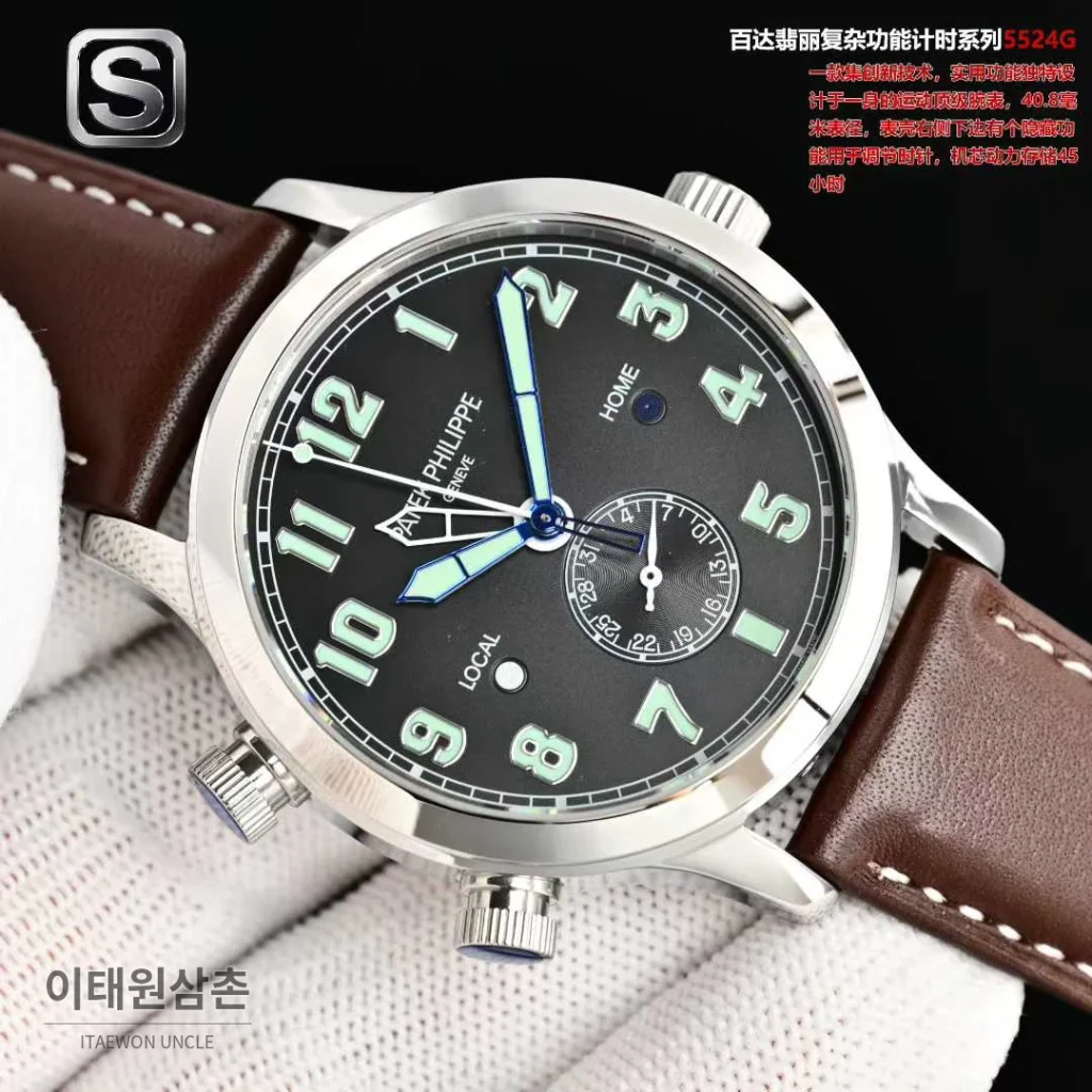 파텍필립 칼라트라바 파일럿 트래블타임 스틸 블랙다이얼 GMT 오토매틱 40.8mm 브라운 가죽 스트랩