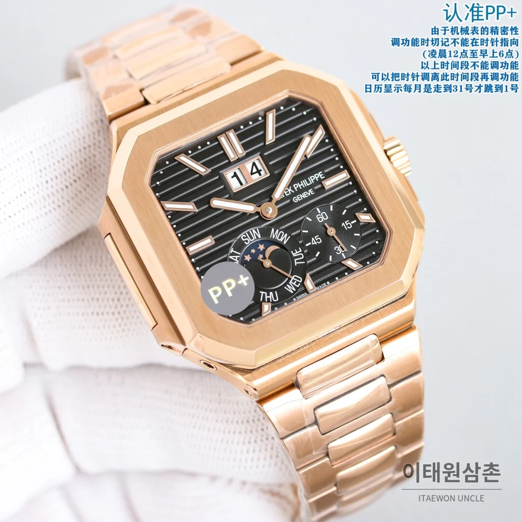 파텍필립 큐비투스 수동 와인딩 45mm 블랙 다이얼
