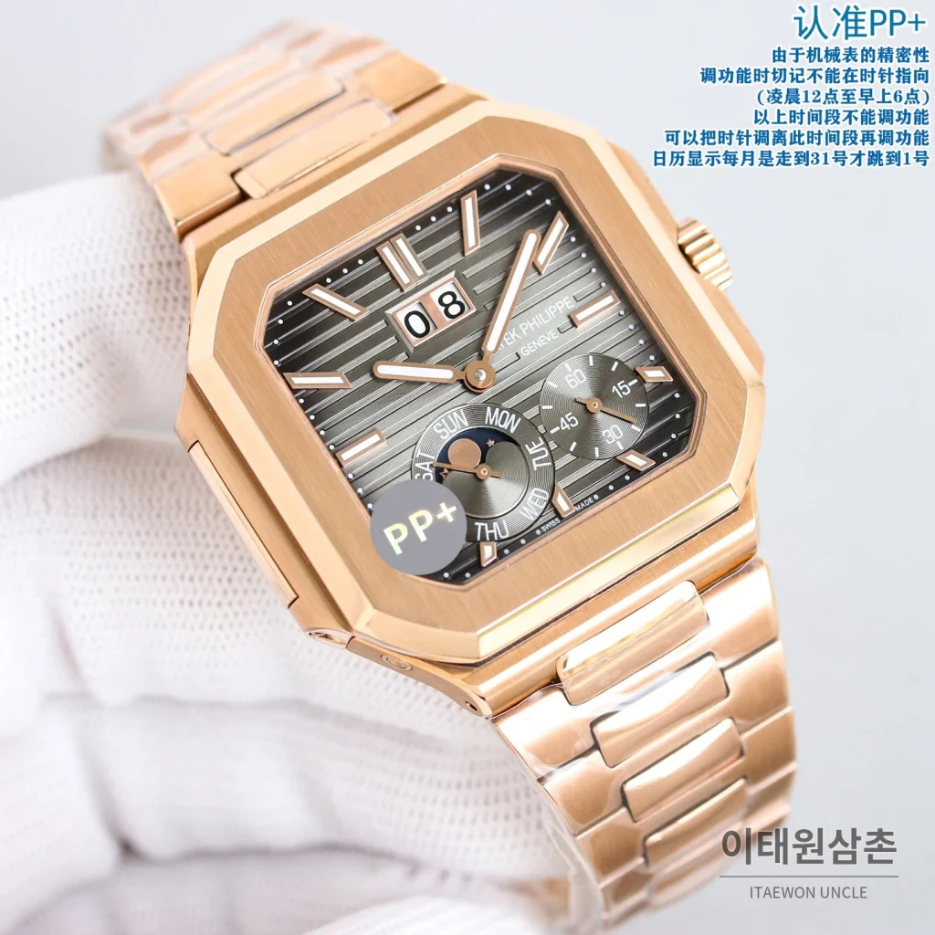 파텍필립 큐비투스 수동 와인딩 45mm 블랙 다이얼