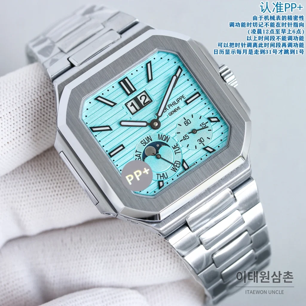 파텍필립 큐비투스 수동 와인딩 45mm 네이비 다이얼