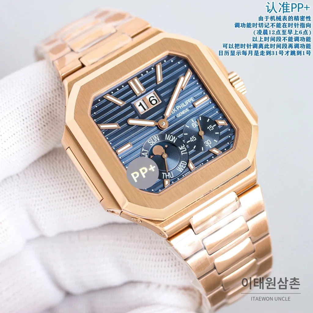 파텍필립 큐비투스 수동 와인딩 45mm 블랙 다이얼