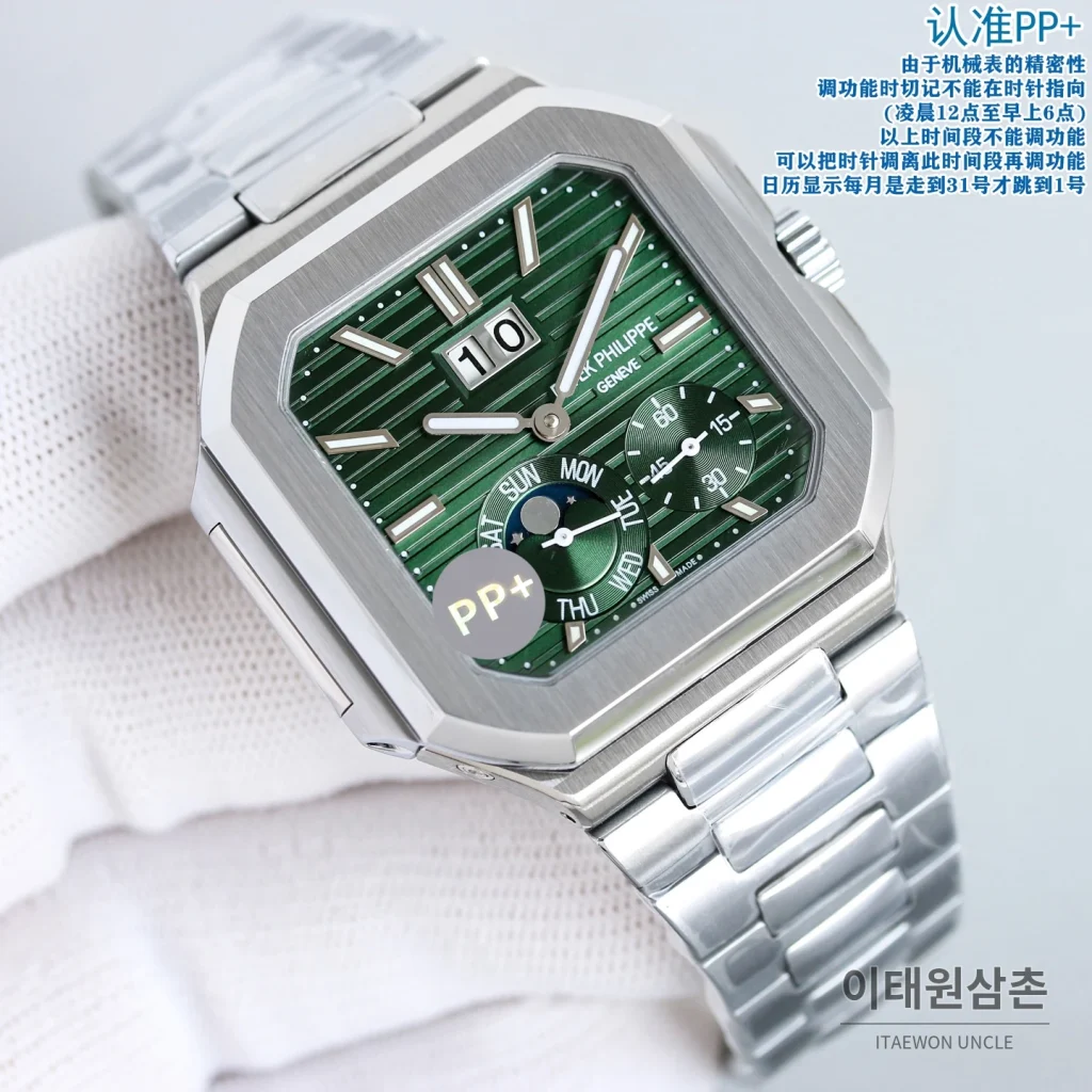 파텍필립 큐비투스 수동 와인딩 45mm 네이비 다이얼