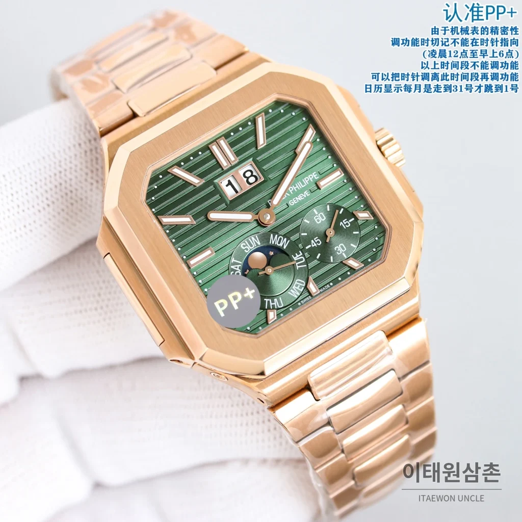 파텍필립 큐비투스 수동 와인딩 45mm 블랙 다이얼