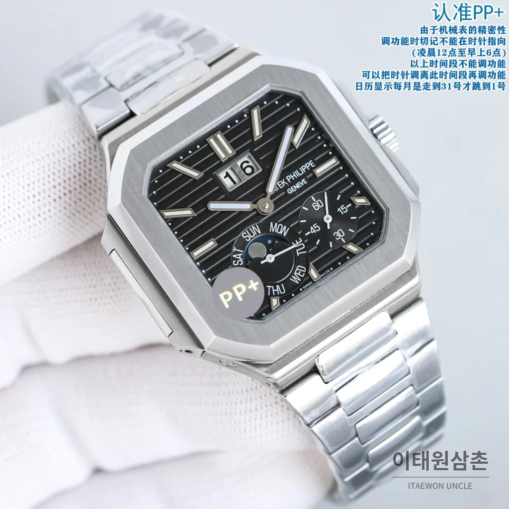 파텍필립 큐비투스 수동 와인딩 45mm 네이비 다이얼