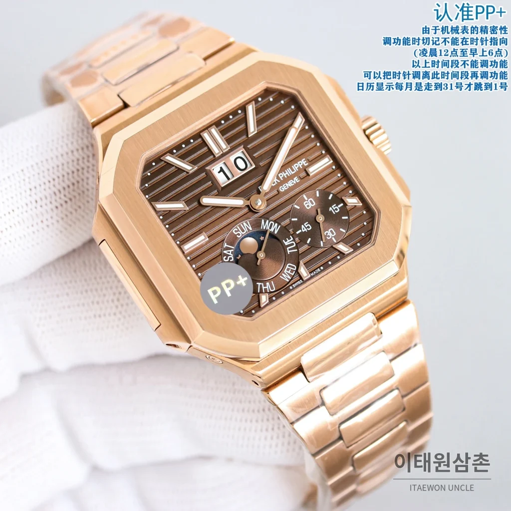파텍필립 큐비투스 수동 와인딩 45mm 블랙 다이얼