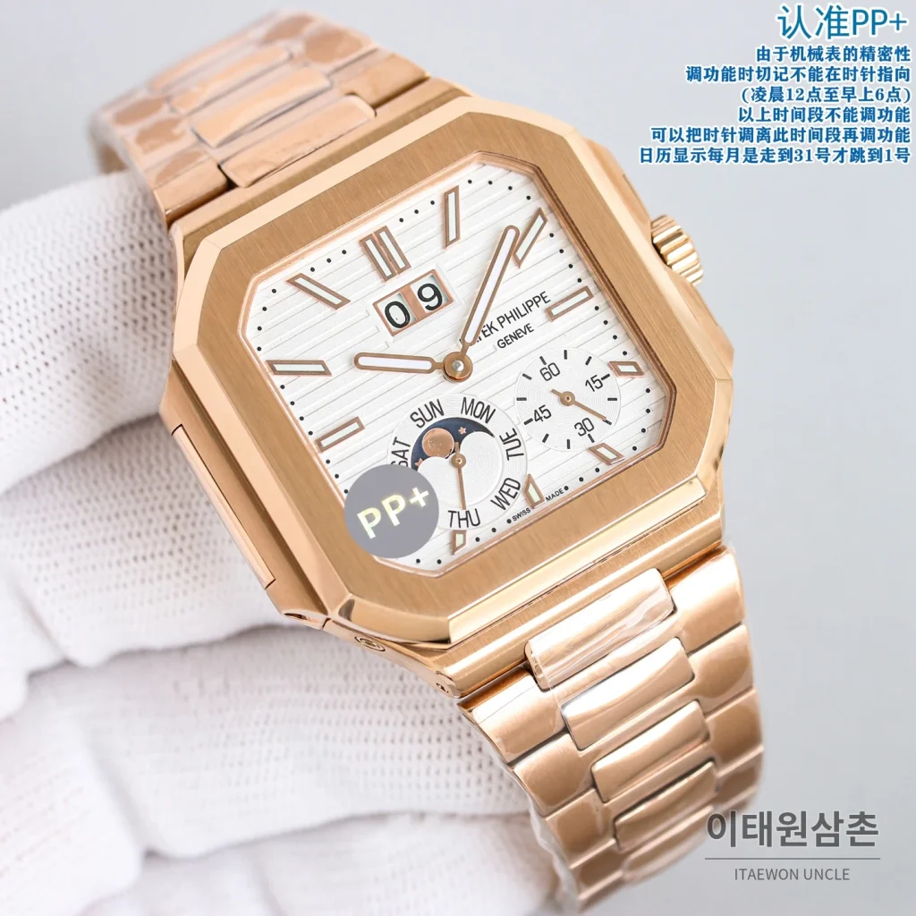 파텍필립 큐비투스 수동 와인딩 45mm 블랙 다이얼